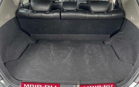 Nissan Murano, 2007 год, 630 000 рублей, 18 фотография