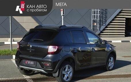 Renault Sandero II рестайлинг, 2017 год, 840 000 рублей, 2 фотография