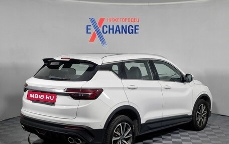 Geely Coolray I, 2022 год, 1 299 000 рублей, 5 фотография