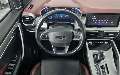 Geely Coolray I, 2022 год, 1 299 000 рублей, 17 фотография