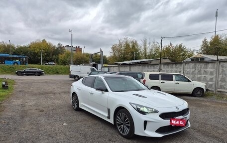KIA Stinger I, 2018 год, 2 049 000 рублей, 1 фотография