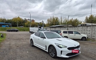 KIA Stinger I, 2018 год, 2 049 000 рублей, 1 фотография