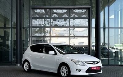 Hyundai i30 I, 2010 год, 649 000 рублей, 1 фотография