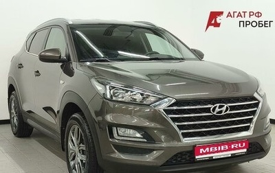 Hyundai Tucson III, 2019 год, 2 120 000 рублей, 1 фотография