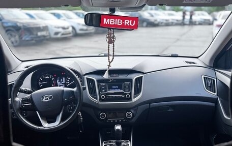 Hyundai Creta I рестайлинг, 2021 год, 2 200 000 рублей, 4 фотография