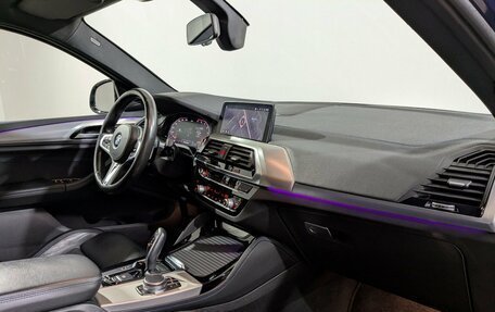 BMW X4, 2020 год, 4 785 000 рублей, 15 фотография