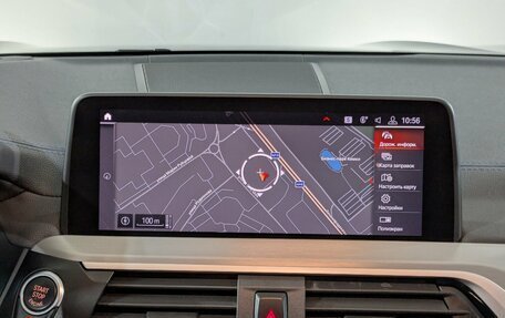 BMW X4, 2020 год, 4 785 000 рублей, 26 фотография