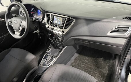 Hyundai Solaris II рестайлинг, 2020 год, 1 649 800 рублей, 3 фотография