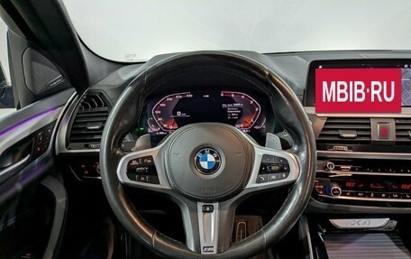 BMW X4, 2020 год, 4 785 000 рублей, 27 фотография