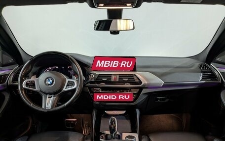 BMW X4, 2020 год, 4 785 000 рублей, 25 фотография