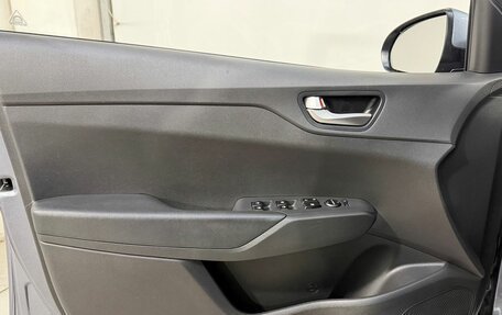 Hyundai Solaris II рестайлинг, 2020 год, 1 649 800 рублей, 7 фотография