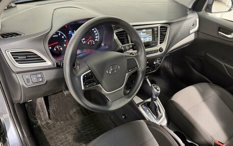 Hyundai Solaris II рестайлинг, 2020 год, 1 649 800 рублей, 8 фотография
