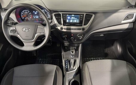 Hyundai Solaris II рестайлинг, 2020 год, 1 649 800 рублей, 9 фотография