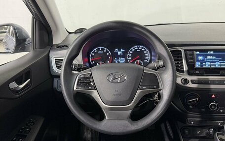 Hyundai Solaris II рестайлинг, 2020 год, 1 649 800 рублей, 10 фотография