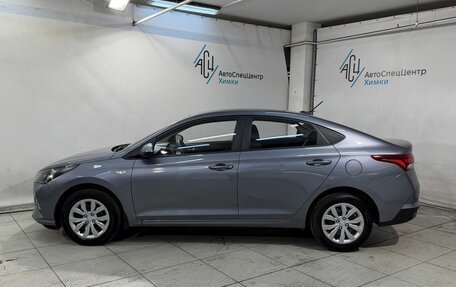 Hyundai Solaris II рестайлинг, 2020 год, 1 649 800 рублей, 17 фотография