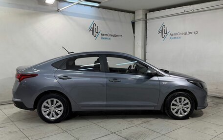 Hyundai Solaris II рестайлинг, 2020 год, 1 649 800 рублей, 16 фотография