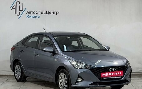 Hyundai Solaris II рестайлинг, 2020 год, 1 649 800 рублей, 14 фотография