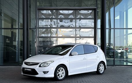 Hyundai i30 I, 2010 год, 649 000 рублей, 3 фотография