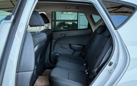 Hyundai i30 I, 2010 год, 649 000 рублей, 14 фотография