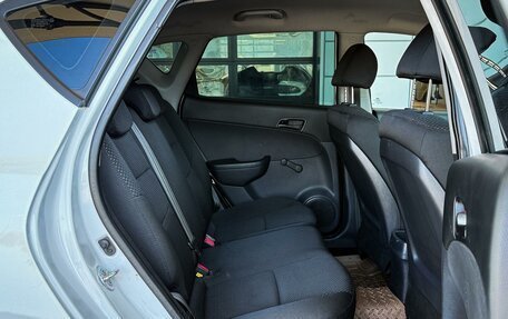 Hyundai i30 I, 2010 год, 649 000 рублей, 16 фотография
