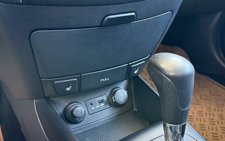 Hyundai i30 I, 2010 год, 649 000 рублей, 25 фотография