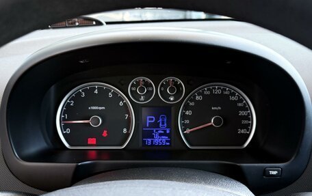 Hyundai i30 I, 2010 год, 649 000 рублей, 22 фотография