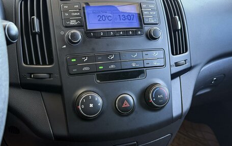 Hyundai i30 I, 2010 год, 649 000 рублей, 24 фотография