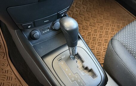 Hyundai i30 I, 2010 год, 649 000 рублей, 26 фотография