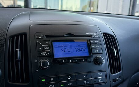 Hyundai i30 I, 2010 год, 649 000 рублей, 23 фотография