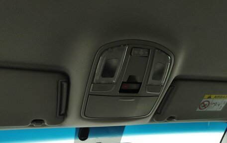 Hyundai Tucson III, 2019 год, 2 120 000 рублей, 15 фотография