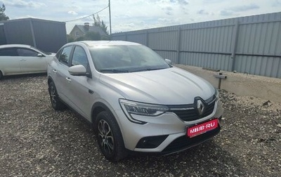 Renault Arkana I, 2019 год, 1 570 000 рублей, 1 фотография