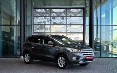 Ford Kuga III, 2017 год, 1 750 000 рублей, 1 фотография