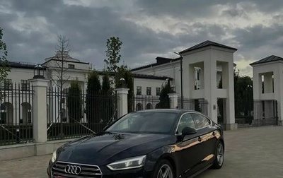 Audi A5, 2018 год, 2 780 000 рублей, 1 фотография