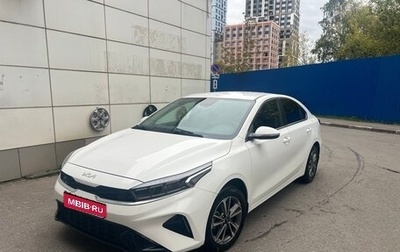 KIA Cerato IV, 2021 год, 2 200 000 рублей, 1 фотография