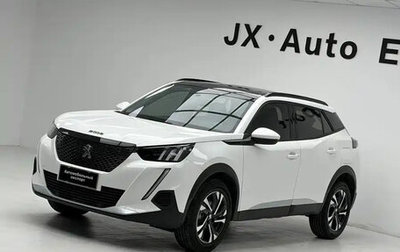 Peugeot 2008 II, 2023 год, 1 350 000 рублей, 1 фотография