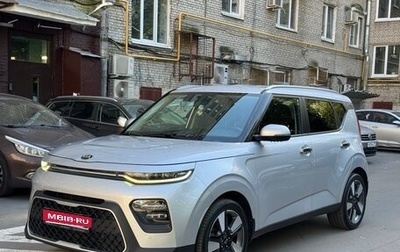 KIA Soul III, 2019 год, 1 830 000 рублей, 1 фотография
