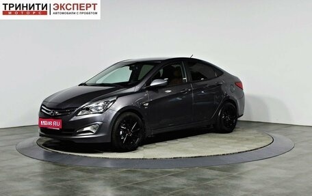 Hyundai Solaris II рестайлинг, 2015 год, 1 067 000 рублей, 1 фотография