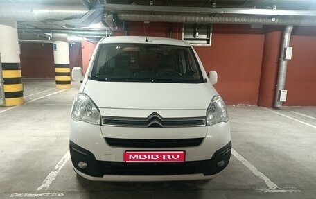 Citroen Berlingo II рестайлинг, 2017 год, 1 070 000 рублей, 1 фотография