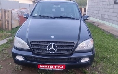 Mercedes-Benz M-Класс, 2001 год, 700 000 рублей, 1 фотография