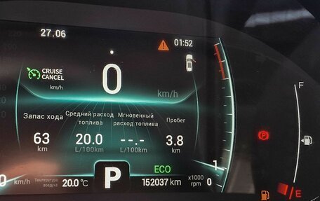 Chery Tiggo 7 Pro, 2022 год, 1 299 000 рублей, 16 фотография