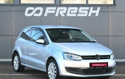 Volkswagen Polo VI (EU Market), 2010 год, 729 000 рублей, 1 фотография