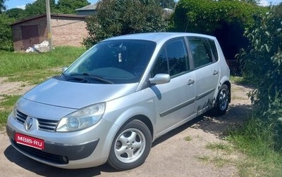 Renault Scenic III, 2007 год, 450 000 рублей, 1 фотография