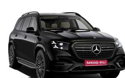 Mercedes-Benz GLS, 2026 год, 22 035 366 рублей, 1 фотография