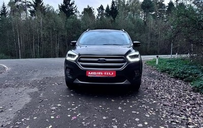Ford Kuga III, 2018 год, 1 730 000 рублей, 1 фотография