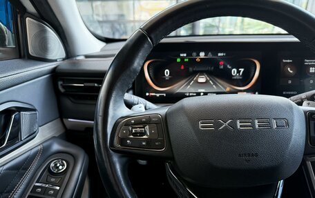 CheryExeed TXL, 2022 год, 2 245 000 рублей, 22 фотография