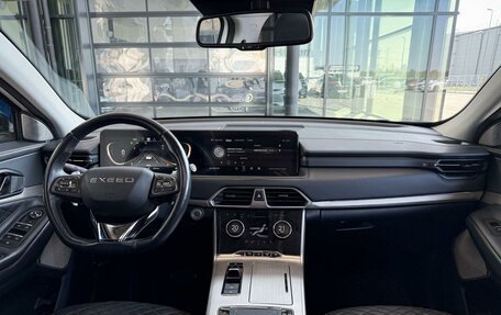 CheryExeed TXL, 2022 год, 2 245 000 рублей, 21 фотография