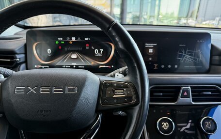 CheryExeed TXL, 2022 год, 2 245 000 рублей, 23 фотография