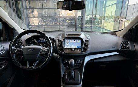Ford Kuga III, 2017 год, 1 750 000 рублей, 22 фотография