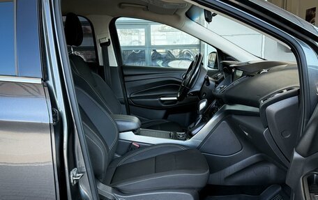 Ford Kuga III, 2017 год, 1 750 000 рублей, 17 фотография