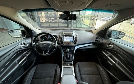 Ford Kuga III, 2017 год, 1 750 000 рублей, 21 фотография